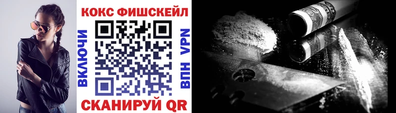 Названия наркотиков Кстово Бошки Шишки  Бутират  мега зеркало  Меф  Гашиш  LSD-25  КОКАИН  A-PVP 