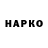 Альфа ПВП крисы CK Dashone Edward