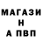 АМФЕТАМИН VHQ Vladimer Blinkov