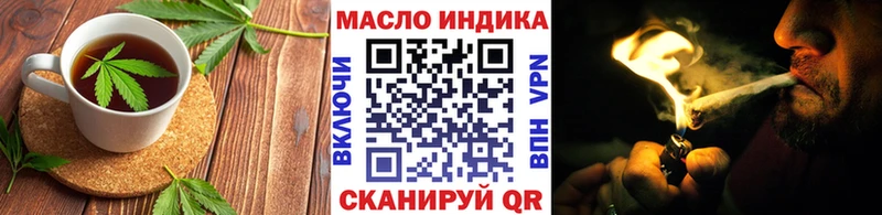 KRAKEN ССЫЛКА  Кстово  Еда ТГК марихуана 