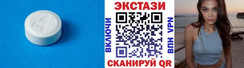даркнет сайт Кстово Ecstasy бентли