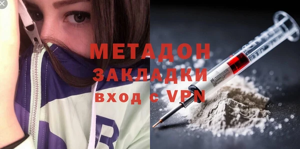 твердый Бородино
