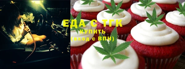 метадон Баксан