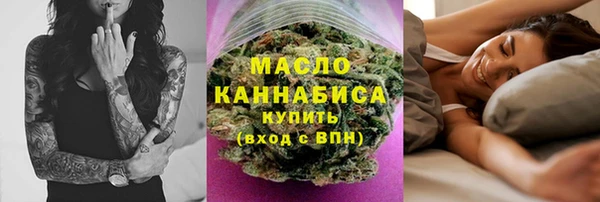 круглые Богородицк