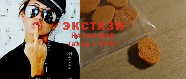 ешки Бугульма