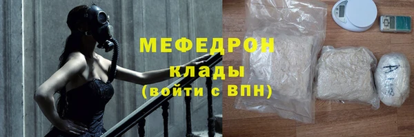 амф Богданович