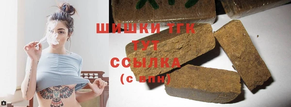a pvp Балабаново