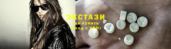 твердый Бородино