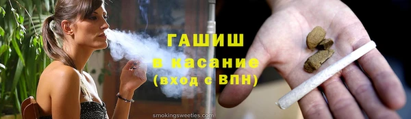 амф Богданович