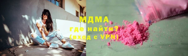 ешки Бугульма