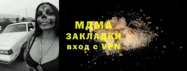 амф Богданович