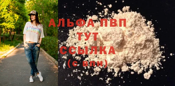 круглые Богородицк