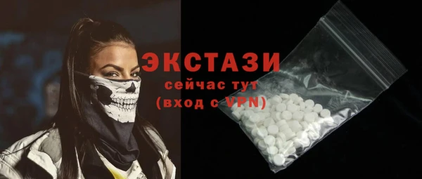амф Богданович