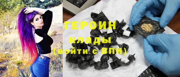 ешки Бугульма