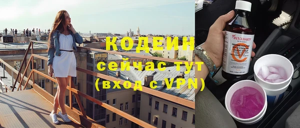 круглые Богородицк