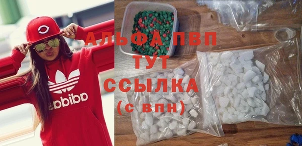 круглые Богородицк