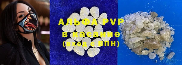 ешки Бугульма