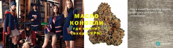 амф Богданович
