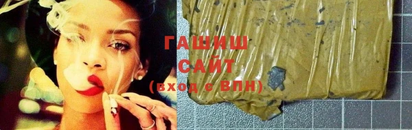 спайс Бронницы