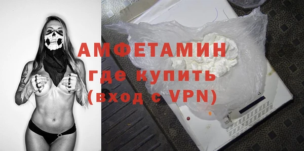 амф Богданович