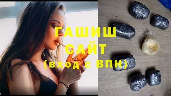 круглые Богородицк