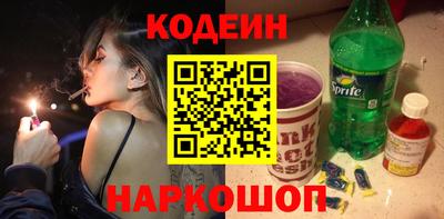 молекула духа Кимры