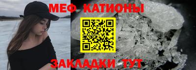 молекула духа Кимры