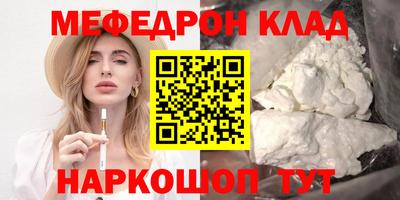 дмт Кингисепп