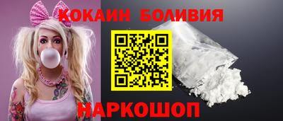 молекула духа Кимры