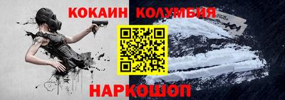 амфетамин Кинель
