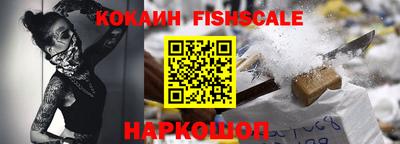 молекула духа Кимры