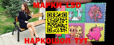 молекула духа Кимры