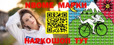 амфетамин Кинель