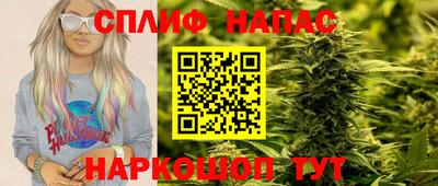 амфетамин Кинель