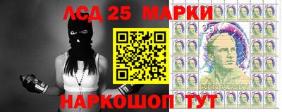 молекула духа Кимры