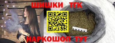 молекула духа Кимры