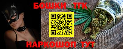молекула духа Кимры