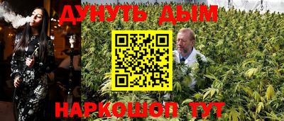 амфетамин Кинель