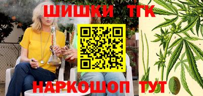 амфетамин Кинель