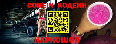 дмт Кингисепп