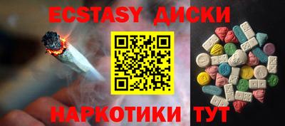 дмт Кингисепп