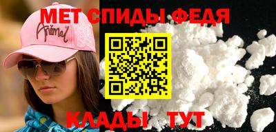 дмт Кингисепп