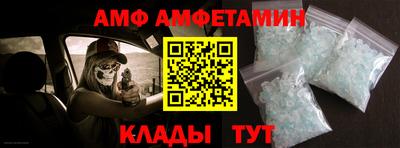 дмт Кингисепп