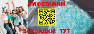 дмт Кингисепп