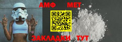 дмт Кингисепп