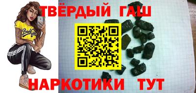 дмт Кингисепп