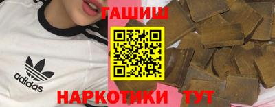 дмт Кингисепп