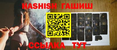 молекула духа Кимры