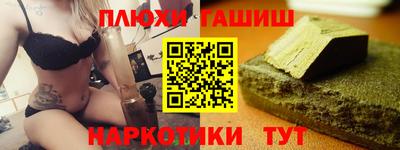 амфетамин Кинель