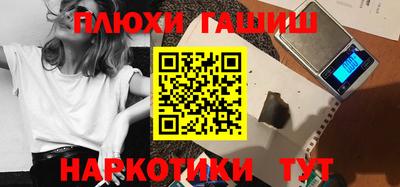 дмт Кингисепп